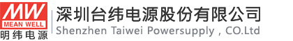 美高梅电子官网电源